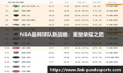 熊猫体育官方网站